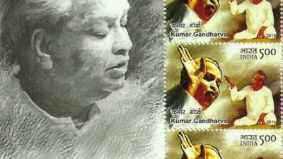 परमेश्वरी बाई का चित्र