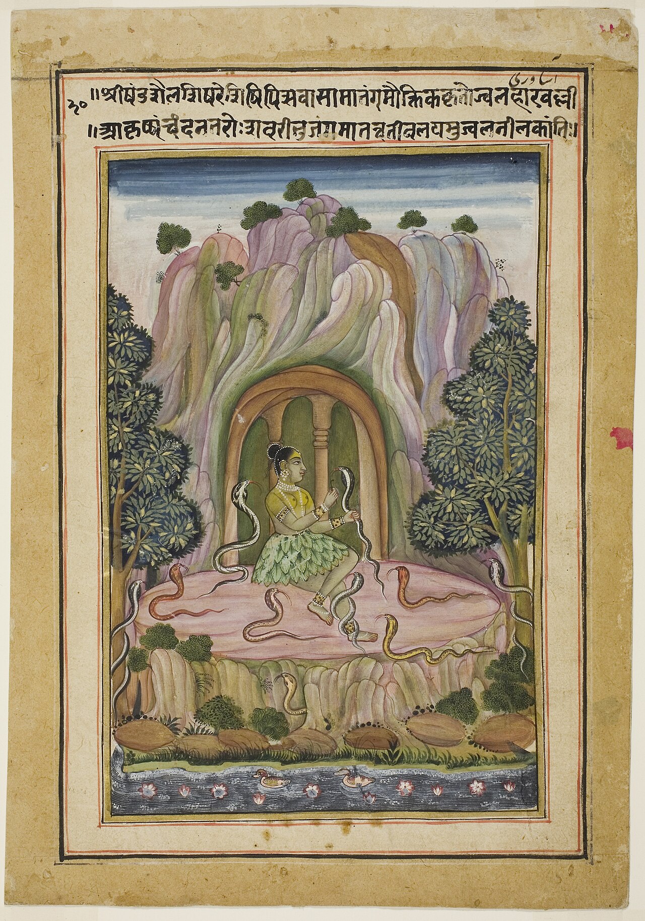 असावरी रागिनी — सांपों से घिरी एक महिला योगिनी, रागमाला चित्र श्रृंखला से (आर्ट इंस्टिट्यूट ऑफ़ शिकागो)। यह ठीक वही प्रतिमा है जो इस कथा में वर्णित है: वह योगिनी जो अपने पैमाने की आदिम शक्ति से आदेश देती है।