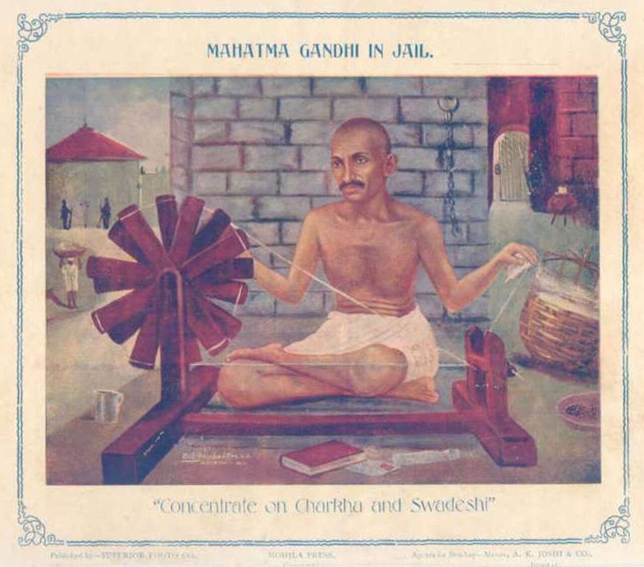 1930 के दशक की स्वदेशी आंदोलन की बाज़ार कला जो भारतीयों को 'चरखे और स्वदेशी पर ध्यान केंद्रित करने' का आह्वान करती है — यही राष्ट्रवादी आत्मनिर्भरता आंदोलन जिसने 1906 में संगीत रिकॉर्डिंग को आकार दिया