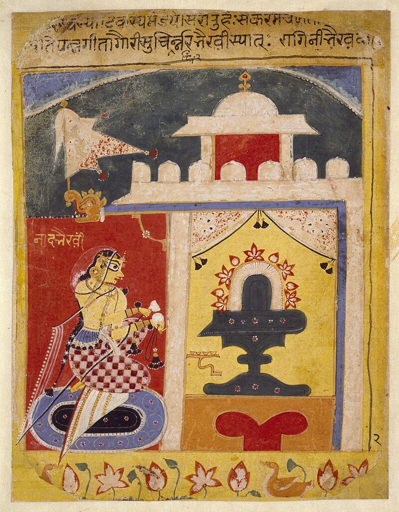भैरवी रागिनी — रागमाला चित्र