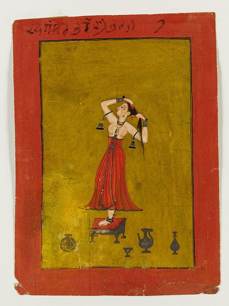 देवगंधारी रागिनी — रागमाला चित्र