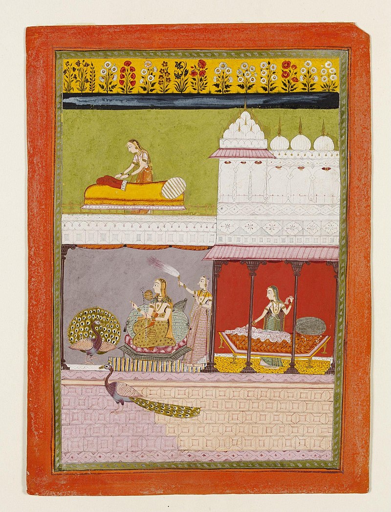गूजरी रागिनी — रागमाला चित्र