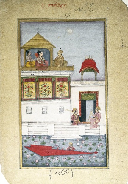 केदार रागिनी — रागमाला चित्र