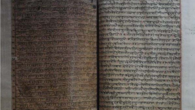 कृष्णावतार