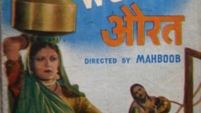 औरत