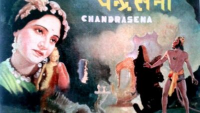 चंद्रसेना
