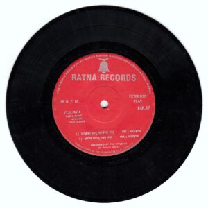 Zonophone