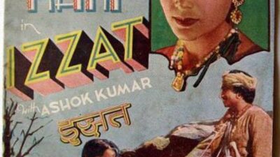 इज़्ज़त