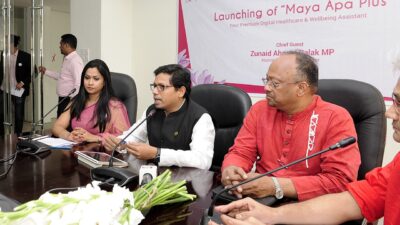 माया बाज़ार
