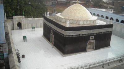 दर्द-ए-दिल