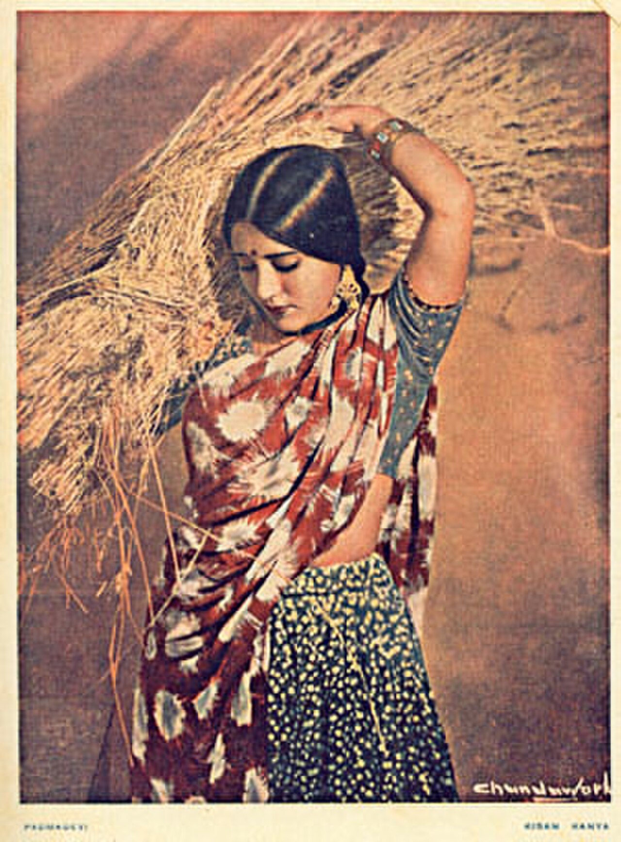 किसान कन्या (1937) का पोस्टर — अर्देशिर ईरानी की इम्पीरियल पिक्चर्स की निर्मित और मोती बी. गिडवाणी की निर्देशित, सिनेकलर प्रक्रिया में बनी; भारत में ही शूट और प्रोसेस हुई पहली रंगीन फ़िल्म