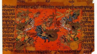महाभारत