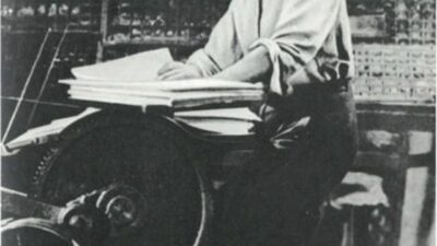 नया संसार