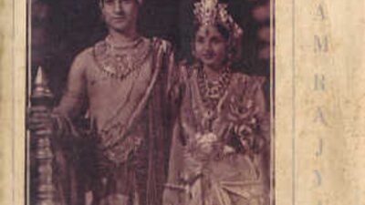 Ram Rajya