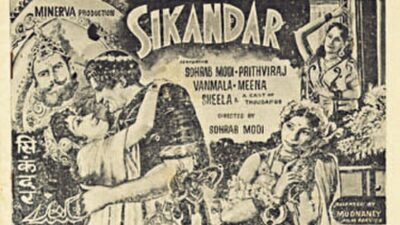 Sikandar