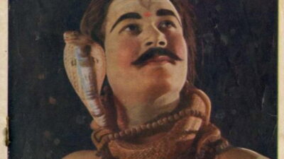 गंगावतरण
