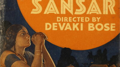सुनहरा संसार