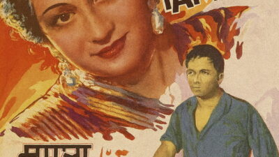 तमन्ना