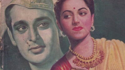 प्यार की जीत पोस्टर
