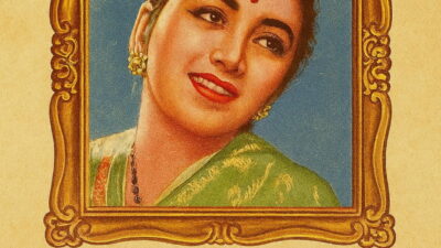 शारदा