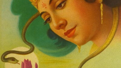 विष कन्या