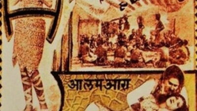 आलम आरा पोस्टर