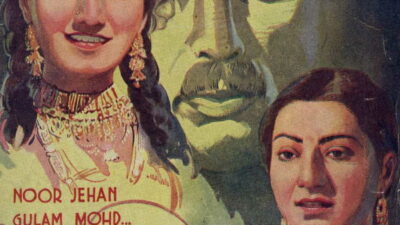 ख़ानदान