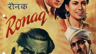 रौनक़