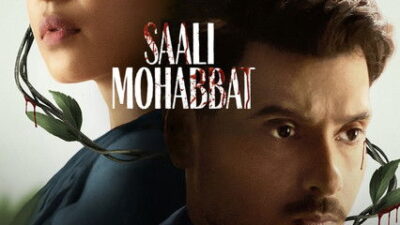 Saali Mohabbat