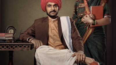 Phule