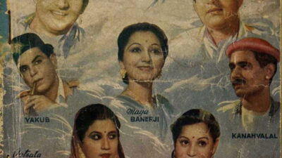 लाल हवेली