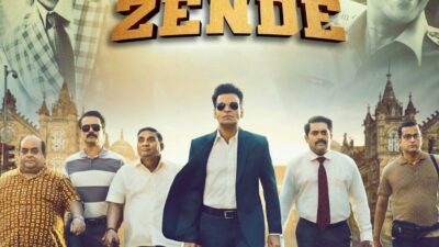 Inspector Zende