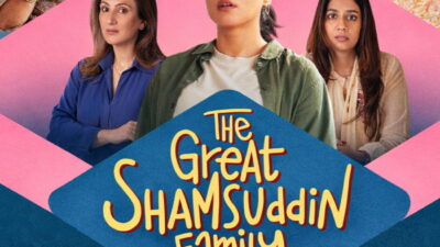 The Great Shamsuddin Family
