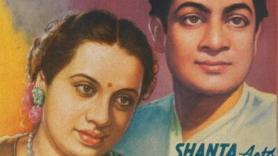भाग्य लक्ष्मी
