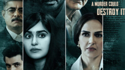 तुमको मेरी क़सम