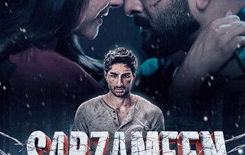 Sarzameen