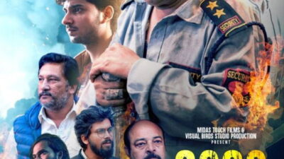 2020 Delhi